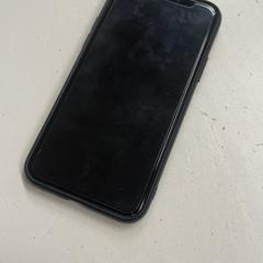 Mobiltelefon, amint azt HTM az iLost segítségével jelentette.