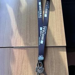 Sleutels, iLost에 보고됨