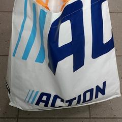 Taška - Draagtas, jak nahlášeno Regio Antwerpen - Brussel pomocí iLost