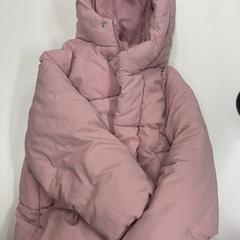 Jacket roze, as reported by IKEA Amersfoort using iLost