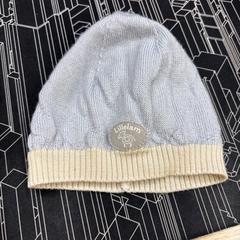 Baby lue Lyseblå og hvit, som rapportert av IKEA Åsane ved bruk av iLost