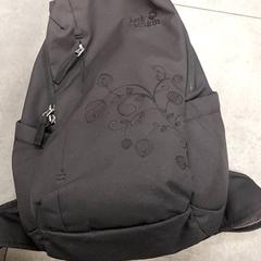 Zaino - Morel of Bruwaert, come riportato da Centraal magazijn utilizzando iLost