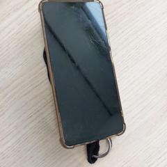 Iphone, gisa salatu by Arriva West-Brabant iLost erabiliz