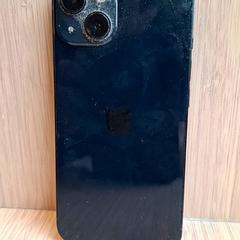 Iphone, zoals gemeld door Gemeente Hilversum met iLost