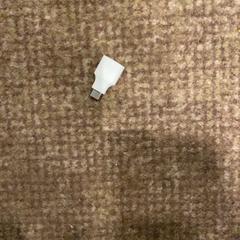 Usb sticka, rapporterat av Van der Valk Hotel Apeldoorn - De Cantharel med iLost
