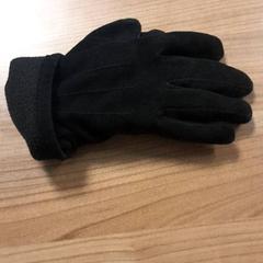 Luvas Zwart, como reportado por Connexxion Hoeksche Waard Goeree Overflakkee utilizando o iLost