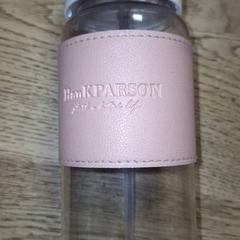 زجاجة الشرب، كما تم الإبلاغ عنه بواسطة Qbuzz DMG عبر iLost