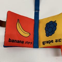 ベビー用おもちゃ, come riportato da IKEA新三郷 utilizzando iLost