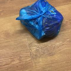 Saco, como reportado por HTM utilizando o iLost