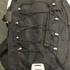 Mochila, ha sido reportado por Gemeente Haarlem con iLost