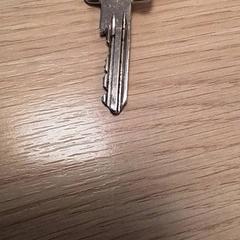 Sleutel, zoals gemeld door Qbuzz Fryslân met iLost