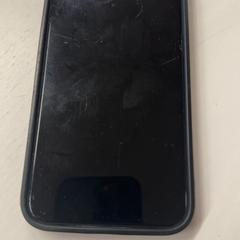 Iphone, amint azt GVB az iLost segítségével jelentette.