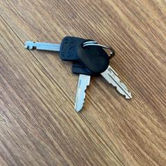 Schlüsselanhänger, gemeldet von DGTL Amsterdam 2026 über iLost