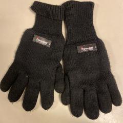 Handschoenen  Zwart, ha sido reportado por Pathé Tuschinski con iLost