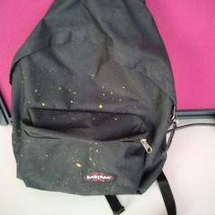 Backpack, as reported by Twisto using iLost