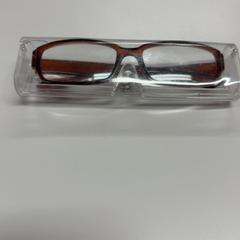 Olvasószemüveg Bruin, amint azt Regio Antwerpen - Brussel az iLost segítségével jelentette.