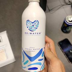 Butelka Re:Water, zgłoszono przez Universiteit Gent - Faculteitsbibliotheek LW przy użyciu iLost