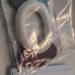 Teething ring, as reported by Ziekenhuis Oost-Limburg using iLost