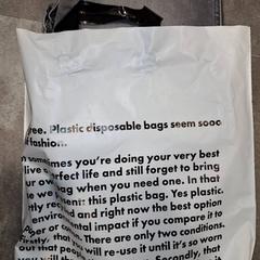 Tasje Kleding, como reportado por Qbuzz DMG utilizando o iLost