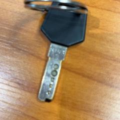 Klucz, zgłoszono przez Arriva Achterhoek-Rivierenland przy użyciu iLost