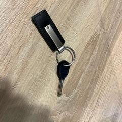 Key zwart, as reported by Gemeente Duiven using iLost