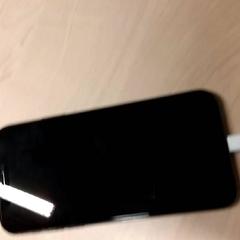 Iphone, a été signalé par RET utilisant iLost