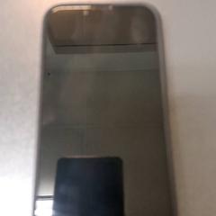 Téléphone, a été signalé par Keolis Lund utilisant iLost