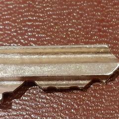 Clefs métal, a été signalé par TCL utilisant iLost