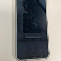 Iphone, as reported by Movie Park Germany using iLost