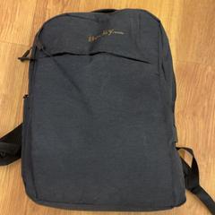 Batoh, jak nahlášeno GVB pomocí iLost