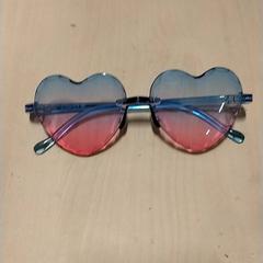 Gafas de sol, ha sido reportado por IKEA Zwolle con iLost