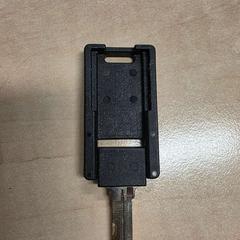 Schlüssel, gemeldet von Haaglanden Medisch Centrum über iLost