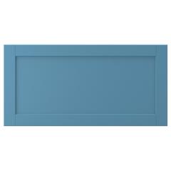 Produit IKEA, a été signalé par IKEA Loures utilisant iLost