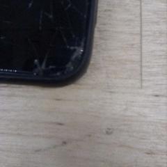 Mobilný telefón Movil, ako bolo nahlásené IKEA Valladolid pomocou iLost