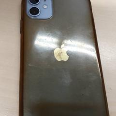 Smartphone iPhone, segons ha informat Centraal magazijn mitjançant iLost