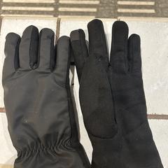 zwarte handschoenen, iLost-i jakinarazi zaion moduan