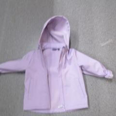 Jacket, segons ha informat IKEA Heerlen mitjançant iLost