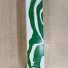 Borsa ikea, come riportato da IKEA Orléans - Ardon utilizzando iLost