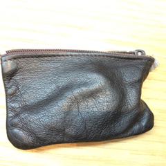 İLost kullanarak Rijksmuseum van Oudheden tarafından bildirildiği gibi Portemonnee met sleutels