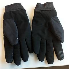 Handschoenen zwart, amint azt Centraal magazijn az iLost segítségével jelentette.