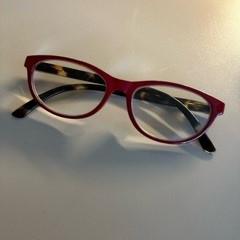 Leesbril, segons ha informat Van der Valk Hotel ARA mitjançant iLost