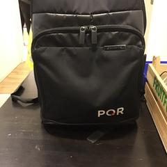 Mochila, ha sido reportado por Qbuzz U-OV con iLost