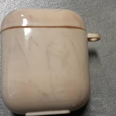 Öronpropp, rapporterat av Arriva Friesland / Groningen med iLost