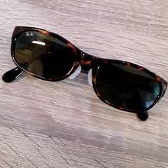 Sunglasses, as reported by EBS Tramplein using iLost
