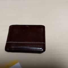 Lommebok - Dezutter, som rapportert av Centraal magazijn ved bruk av iLost