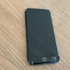 Iphone, como reportado por Breng Arnhem utilizando o iLost