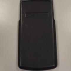 Calculator, as reported by Vrije Universiteit Amsterdam using iLost