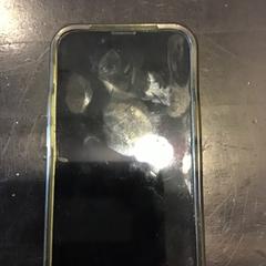 Iphone, a été signalé par U-OV Utrecht utilisant iLost