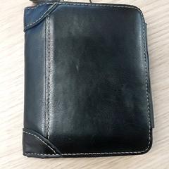 Wallet - Verlinden, as reported by Regio Antwerpen - Brussel using iLost