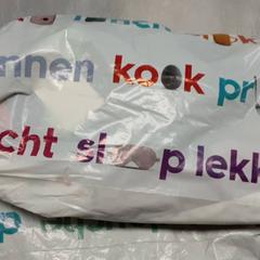 Bolsa, segundo informou Arriva Friesland / Groningen usando iLost